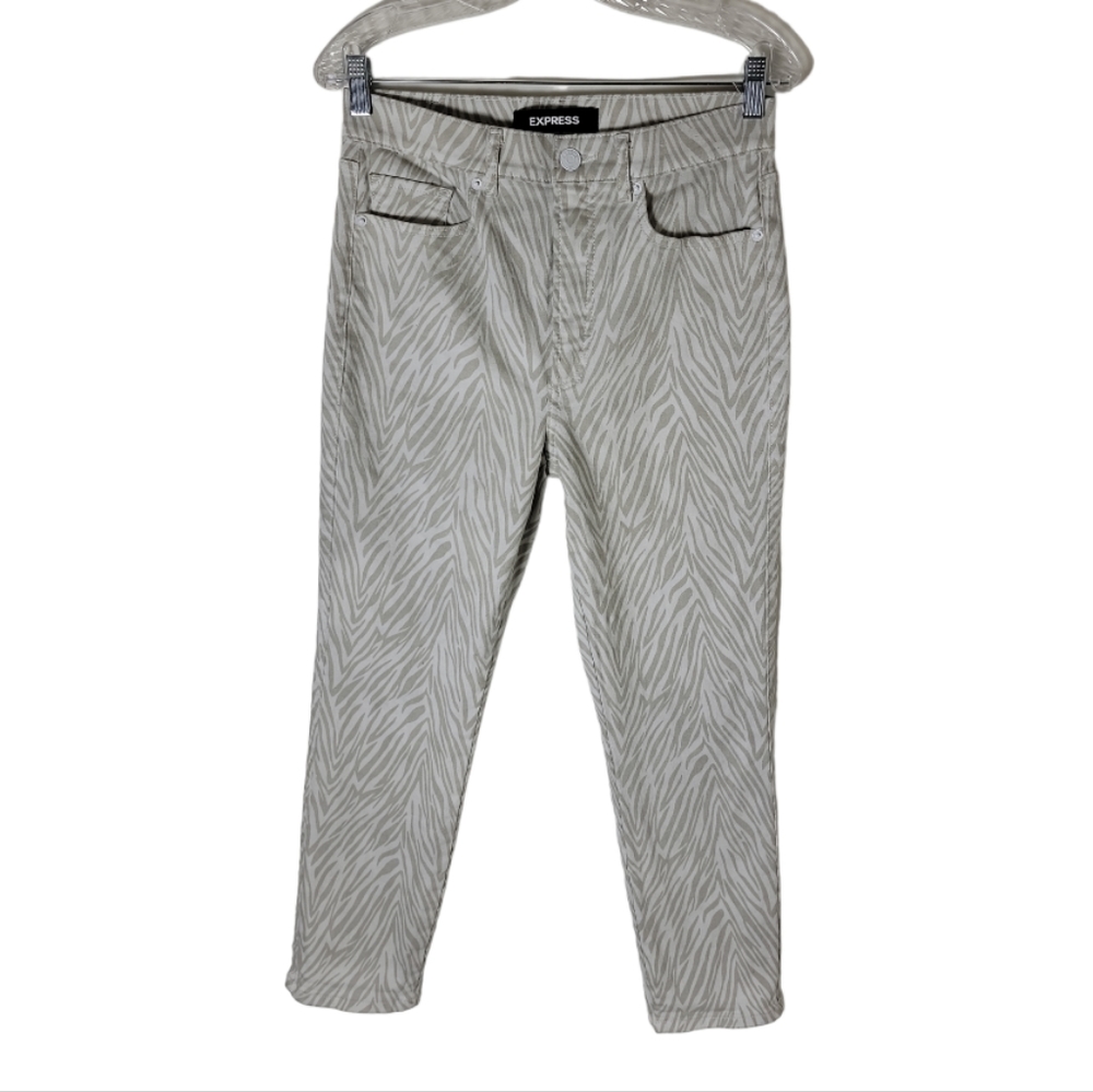 Express zebra print slim ankle jeans super high rise stretch denim size 8 regula